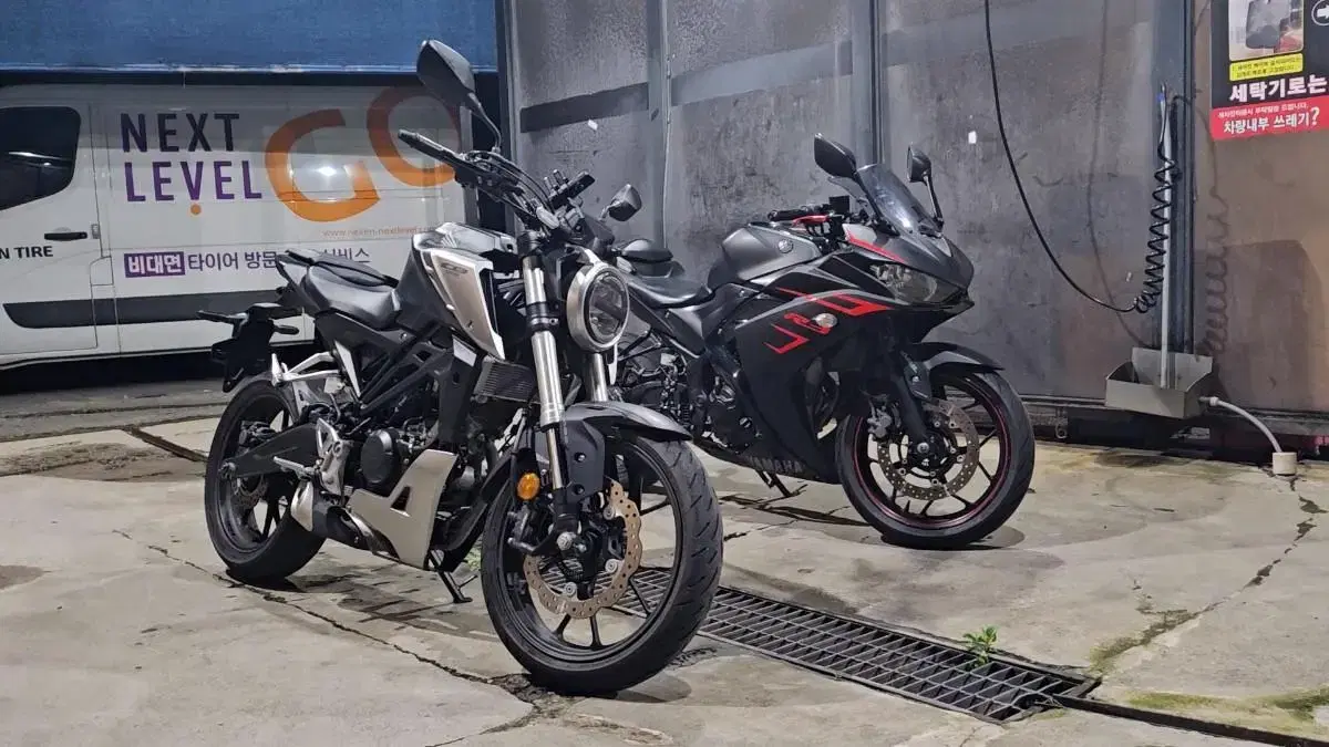 cb125r 무광 블랙 무꿍 무슬립